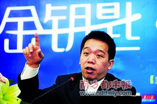 (资料图片) (资料图片)