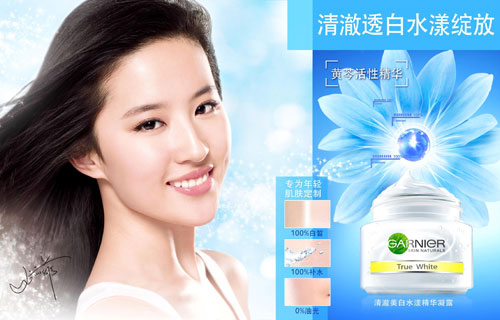 图注3